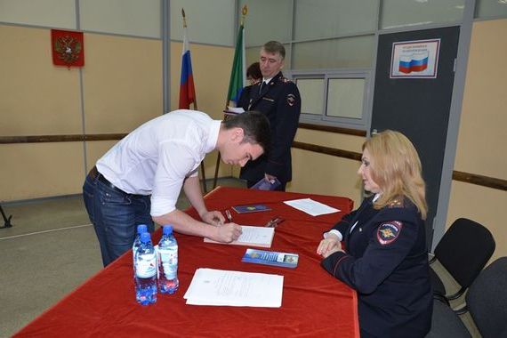 прописка в Бабаево